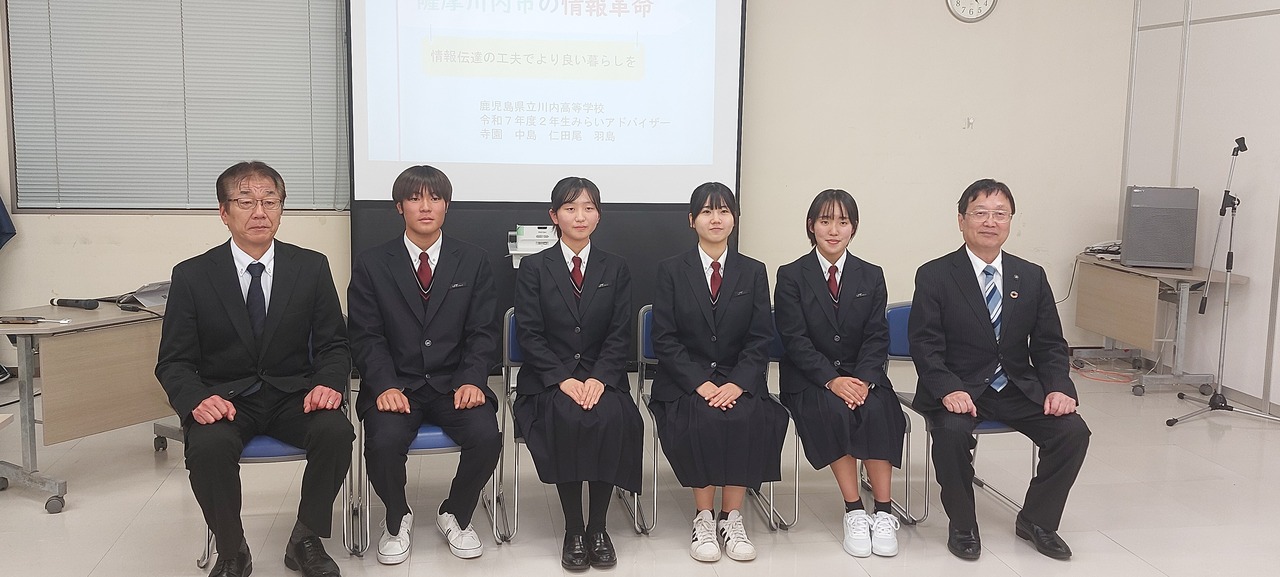 みらいアドバイザー_2 みらいアドバイザー_2