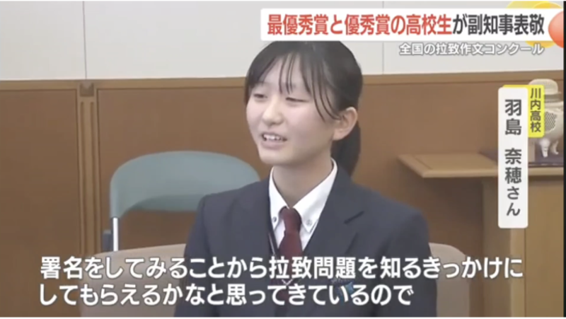 Screenshot_20260127-201406~2 Screenshot_20260127-201406~2