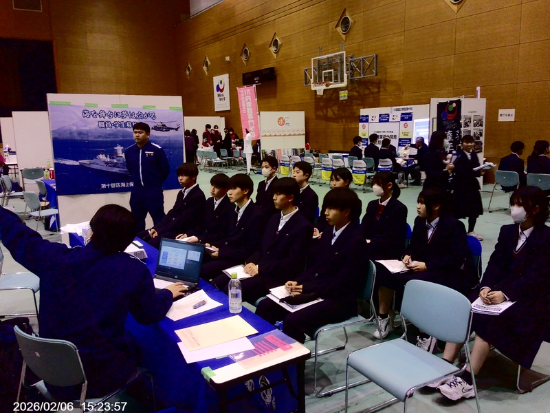 20260206152358_PICT0022